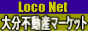 Rlbg啪sY}[Pbg
