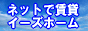 ؎sݕsỸC[Yz[