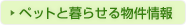 ybg݃}VEybgk݃}VEybg^݃}VAybgƕ点镨