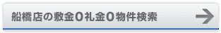 DX̕~00
