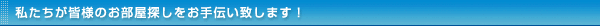 Ap}VbvDXFl̂T`v܂I